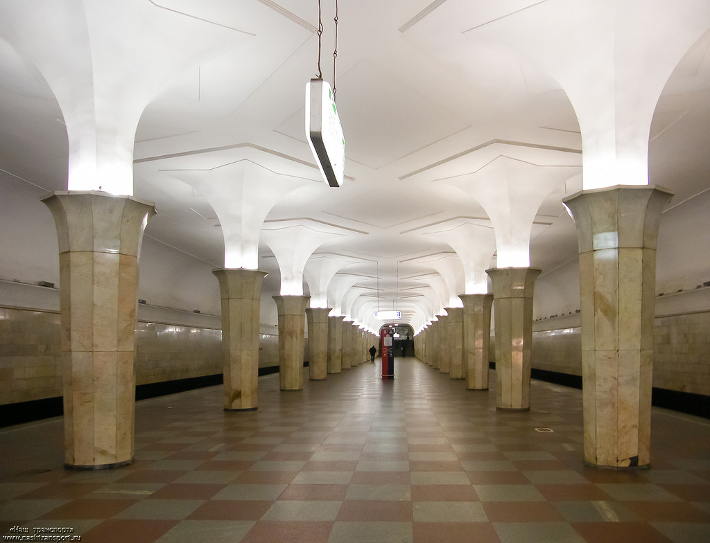 Кропоткинская