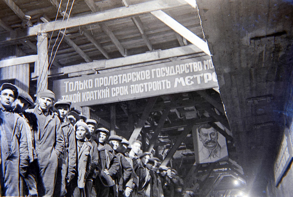 Встреча пробного поезда на станции «Комсомольская»