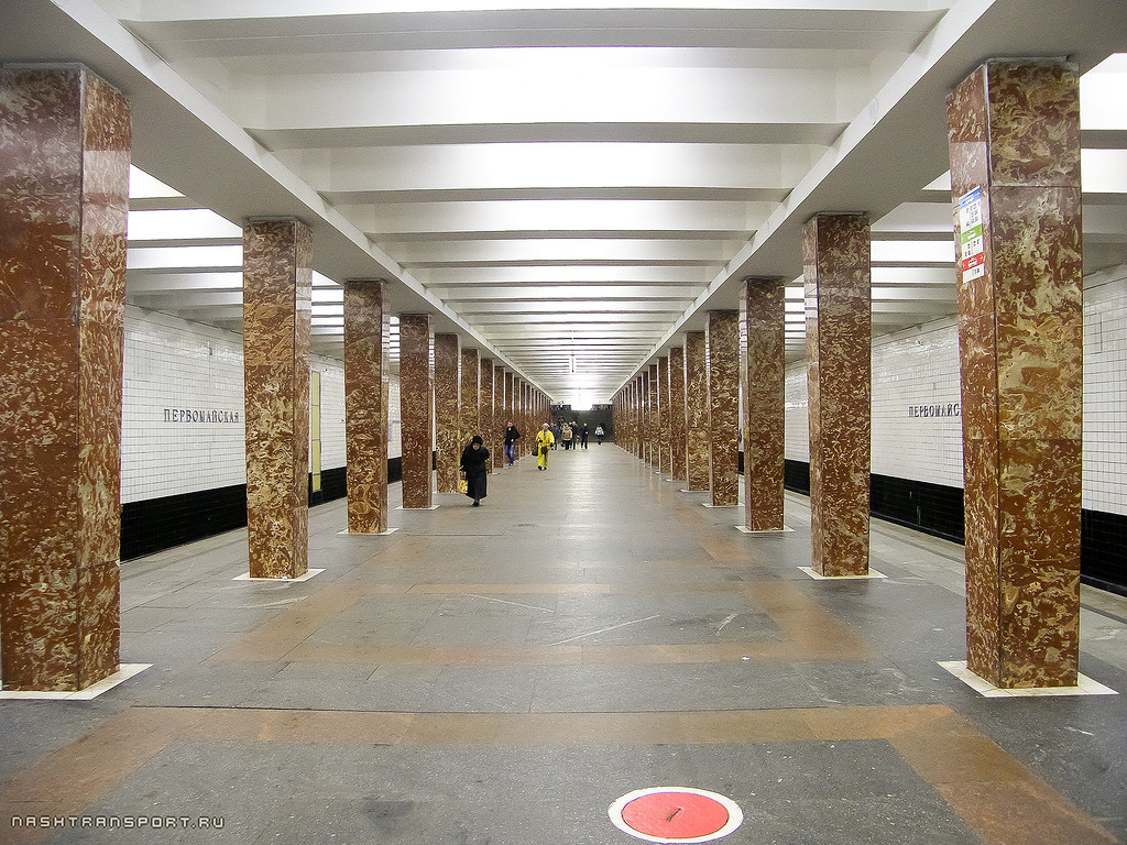 Первомайская