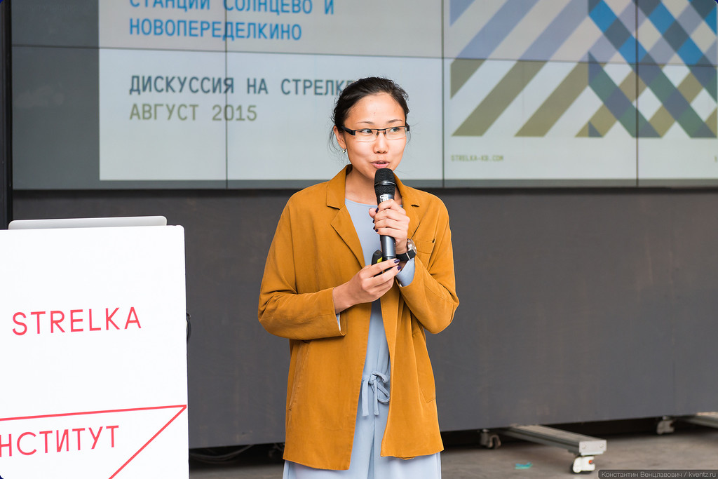 Мария Ноговицина,
архитектор-аналитик КБ «Стрелка»