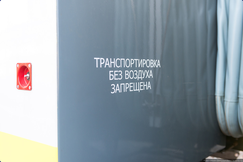В космос не запускать