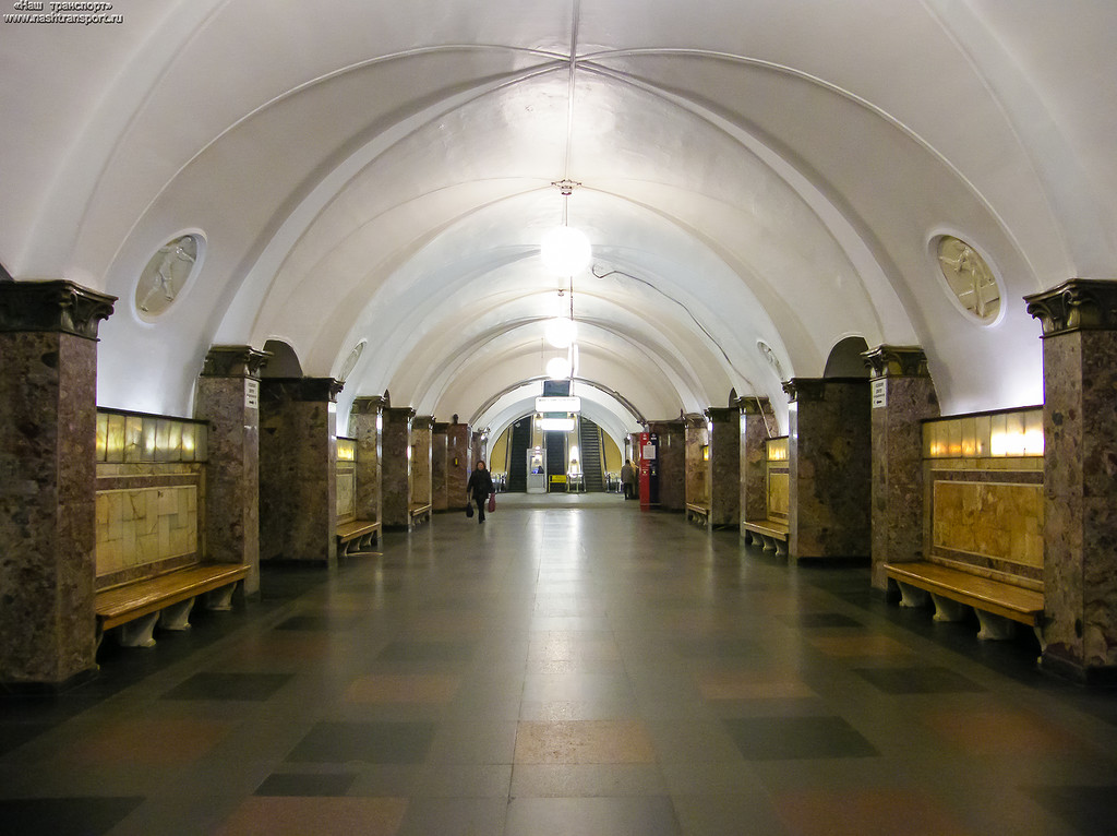 Динамо