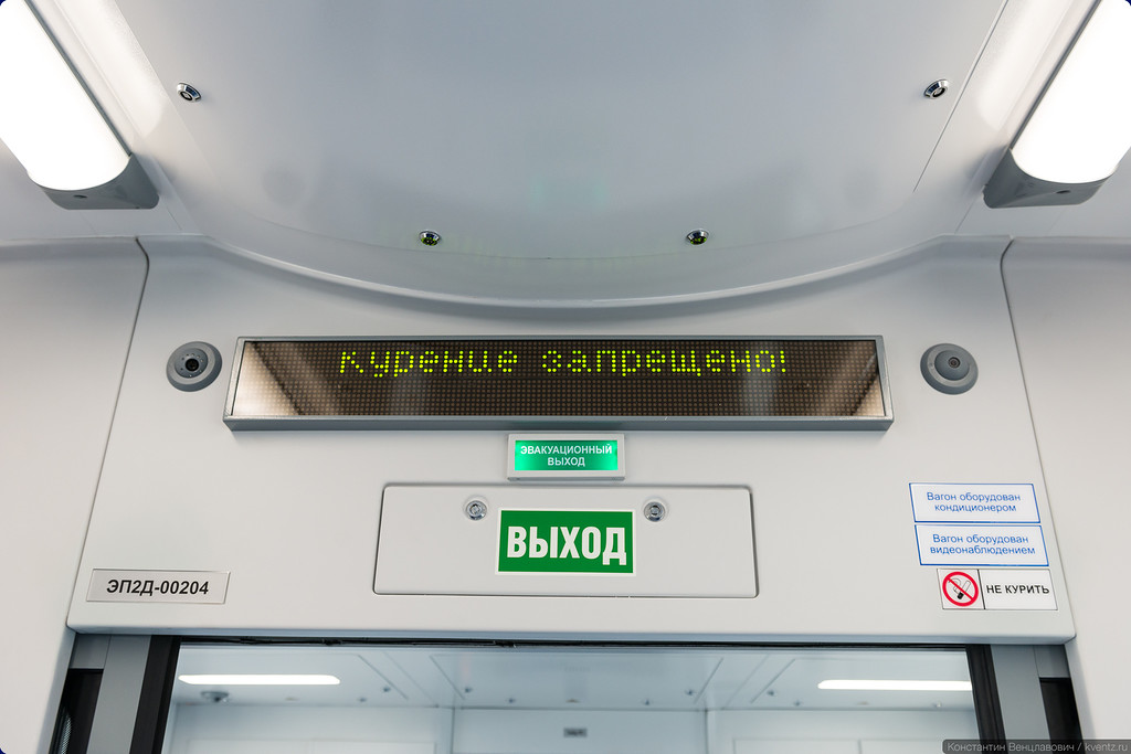 Различных устройств стало заметно больше