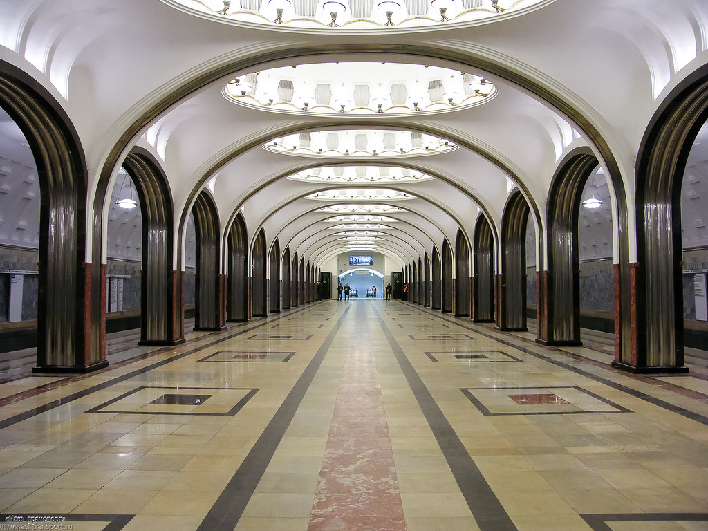 Маяковская