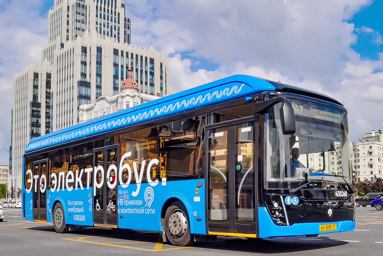 Транспорт из москвы